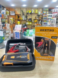 Chargeur démarreur (power bank) BE0143 BEETRO