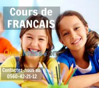 Français, Anglais et Espagnol pour les Enfants