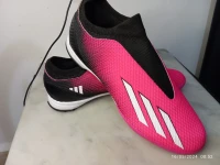 Soulier adidas professionnel habat caba France 