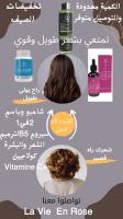 cheveux-pack-anti-chute-oran-algerie