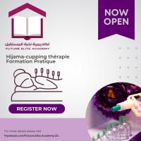 ecoles-formations-hijama-دورة-حجامة-تطبيقية-birkhadem-alger-algerie