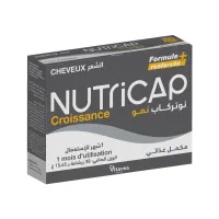 Nutricap Croissance (Anti-chute)