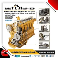 قطع غيارcummins,Perkins,Deutz,Zf,Chinwi,Caterpillar,Xcmg