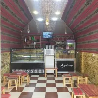 Location Local Alger Casbah