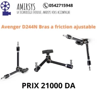 Bras à friction variable Avenger D244N