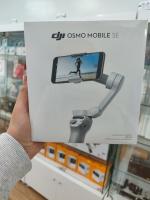 أكسسوارات-الأجهزة-stabilisateur-pour-smartphone-dji-osmo-mobile-se-القبة-الجزائر