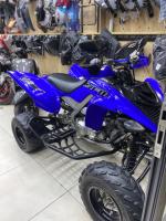 quads-yamaha-raptor-2022-mostaganem-algerie