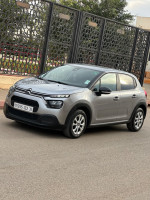 voitures-citroen-c3-2022-collection-oran-algerie