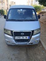 utilitaire-gonow-mini-truck-double-cabine-2014-meftah-blida-algerie