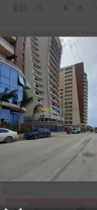 appartement-location-f3-alger-ouled-fayet-algerie