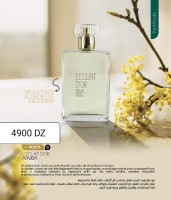 parfums-et-deodorants-leclat-dor-bouira-algerie