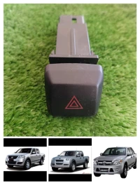 Bouton feu de tresse great wall wingel 