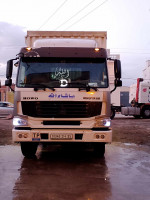 camion-sinotruk-howo-2014-ouled-moussa-boumerdes-algerie