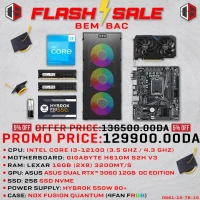 CONFIG PC I3 12100/16GB/256 SSD/RTX 3060 12GB