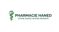 طب-و-صحة-vendeuse-en-pharmacie-درارية-الجزائر