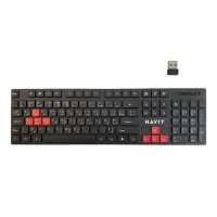 clavier-souris-sans-fil-havit-hvkb-kb250g-bk-bordj-bou-arreridj-algerie