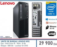 unites-centrales-lenovo-think-center-m92-i5-4eme-bordj-bou-arreridj-algerie