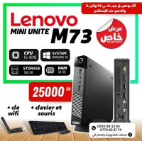 MINI UNITE LENOVO THINK CENTER M73