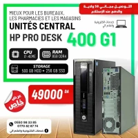 UNITE HP PRODESK 400G1 I7-4EME 