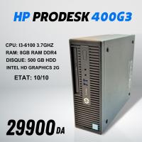 unites-centrales-unite-hp-prodesk-400g3-bordj-bou-arreridj-algerie