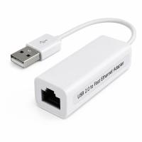 كابلات-ومحولات-adaptateur-usb-to-reseau-المحمدية-الجزائر