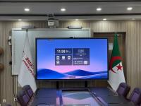 شاشات-و-عارض-البيانات-ecran-tactiles-interactifs-video-conference-maxhub-86-القبة-الجزائر