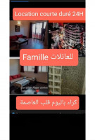 appartement-location-f2-alger-centre-algerie