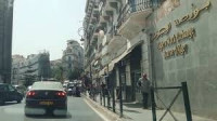 appartement-location-f2-alger-centre-algerie