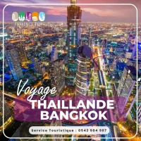 VISA THAILANDE + VISA INDONESIE + VISA CUBA فيزا تايلندا فيزا اندونيسيا فيزا كوبا