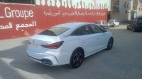 سيارات-mg-mg5-2026-باب-الزوار-الجزائر