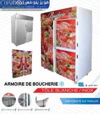 MATÉRIELS DE BOUCHERIE TEL : 