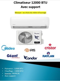 مكيفات-الهواء-vente-et-installation-tous-type-de-climatiseur-uniquement-pour-les-entreprises-بومرداس-الجزائر