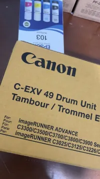 Drum c-exv49