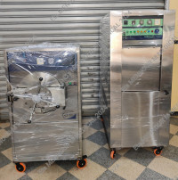 medical-autoclave-de-bloc-operatoire-el-eulma-setif-algerie