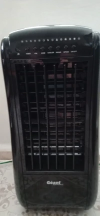 Refroidisseur d'air ( air cooler) excellent état
