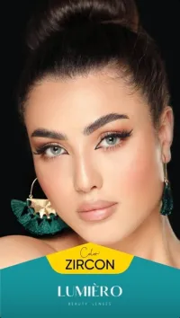 Lentilles lumiero beauty lenses 