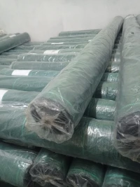  Brise vue 2,10m × 100m متوفر البيع بالجملة