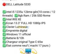 laptop-pc-portable-dell-draria-alger-algerie