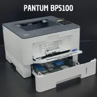 IMPRIMANTE PANTUM BP 5100 DN 