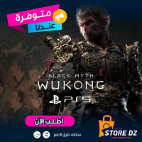 playstation-black-myth-wukong-edition-standard-algerie