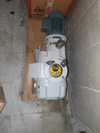 Pompe à vide industrielle 