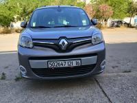 السيارات-النفعية-renault-kangoo-2021-privilege-plus-باب-الزوار-الجزائر
