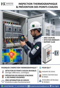 إصلاح-سيارات-و-تشخيص-controle-par-camera-thermique-وهران-الجزائر