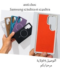 إكسسوارات-كوفر-ماغ-سايفanti-shoc-mag-safe-الرويبة-الجزائر