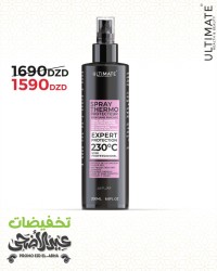 hairdressing-hair-care-protecteur-cheveux-واقي-الشعر-من-الحرارة-bab-el-oued-alger-algeria