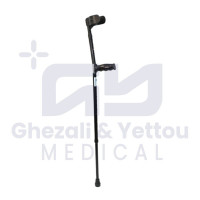 medical-fauteuil-garde-robe-tizi-ouzou-algerie