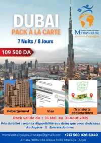 Dubai - Quand vous voulez !