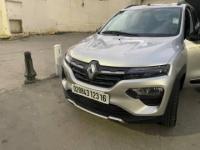 سيارات-renault-kwid-2023-outsider-باب-الزوار-الجزائر