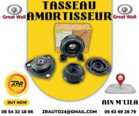 pieces-mecanique-et-electrique-tasseau-amortisseur-greatwall-c30-florid-m4-wingle-haval-ain-mlila-oum-el-bouaghi-algerie