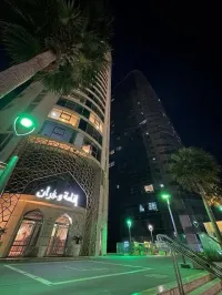 Vente Appartement F3 Oran Oran